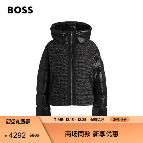【短款羽绒服】BOSS博斯 女士粗花呢镶片常规版型混搭风羽绒服