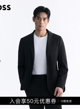 【可机洗】BOSS博斯26新款男士四向弹力商务休闲通勤日常西装外套