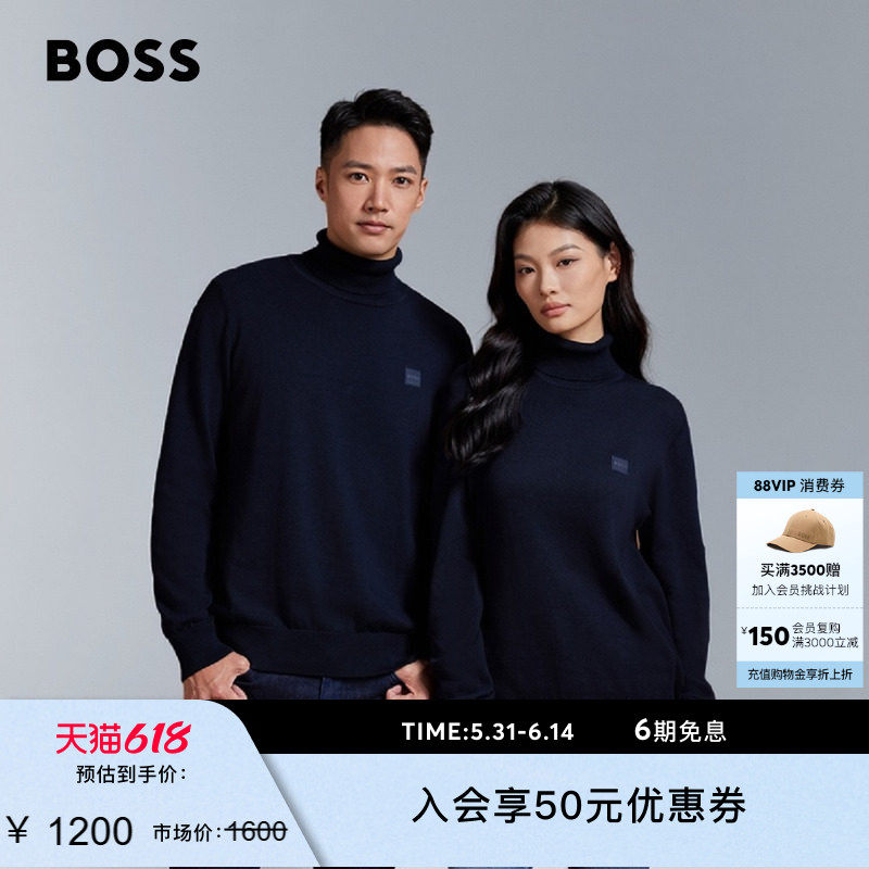 【含羊绒】BOSS博斯 男士棉质和羊绒混纺常规版型高翻领毛衣