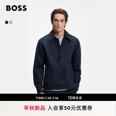 BOSS博斯 男士26年秋季新款磨毛棉质府绸宽松版型拉链外套衬衫