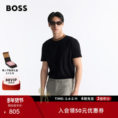 丝光棉 BOSS博斯 男士 丝光棉修身 T恤
