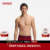 内裤 弹力棉平角内裤 套装 男士 新款 HUGO雨果 26年春季 三条装