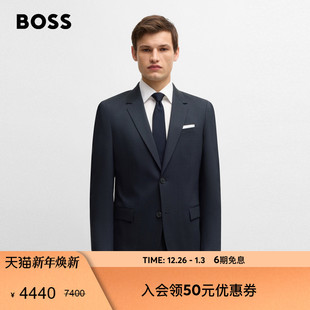男士 BOSS博斯 正装 羊毛混纺西装 婚礼季
