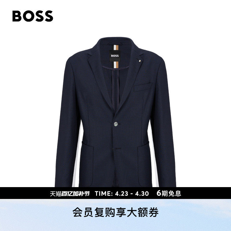 【经典款 95%羊毛】BOSS博斯 男士弹力羊毛混纺商务修身西服外套