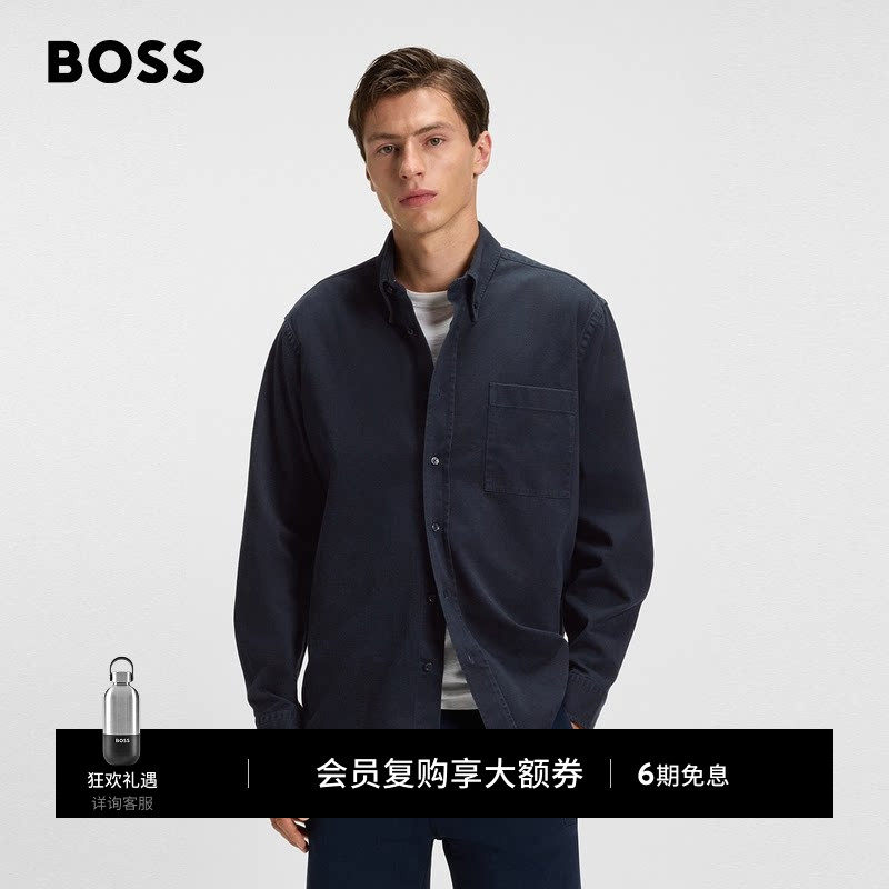 【100%棉】BOSS博斯 男士通勤日常休闲百搭印花棉宽松长袖衬衫