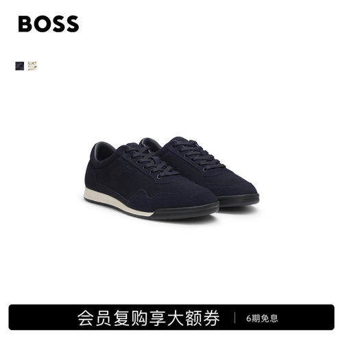 【礼物】BOSS博斯 男士26年夏季新款徽标皮革运动鞋TTNM SL轻量版