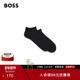 BOSS博斯 徽标细节及踝袜两双装 男士 秋冬款