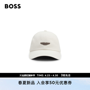 BOSS博斯【阿斯顿马丁联名】 男士26年夏季新款棉质斜纹布鸭舌帽