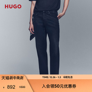 2025秋款 男士 HUGO雨果 黑色牛仔布锥形牛仔裤 100%棉