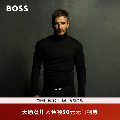 男士弹力棉混纺平角内裤三条装