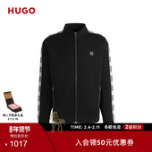 情人节礼物 混纺卫衣 HUGO雨果 男士 方格点缀饰带棉质混纺卫衣