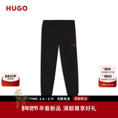 新款 渐变色徽标棉质运动卫裤 男士 26年春季 运动休闲 HUGO雨果