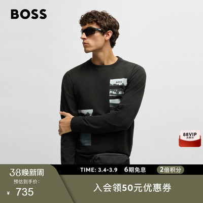 【长袖T恤 宽松版型】BOSS博斯 男士艺术图案棉混纺长袖T恤