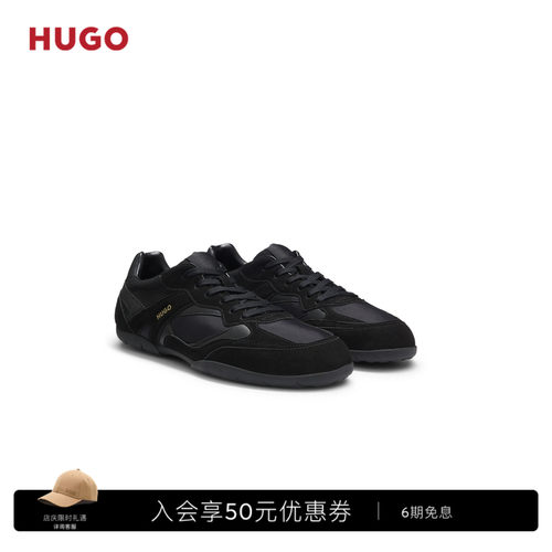 【礼物】HUGO雨果男26年夏季新款网面黑白薄底赛车鞋运动鞋