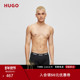 95%棉 裤 三件装 HUGO雨果 男士 腰弹力棉质短裤 三条装