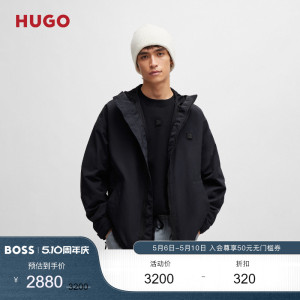 HUGO BOSS雨果博斯男士2024春夏徽标徽章防泼水连帽夹克