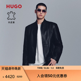 修身 25年冬款 HUGO雨果男士 皮衣夹克 羊皮革