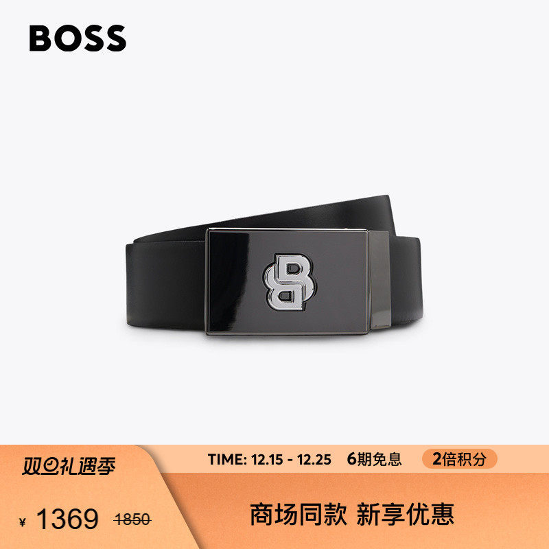 【礼盒装】BOSS 博斯 男士25年冬季新款皮革双面腰带