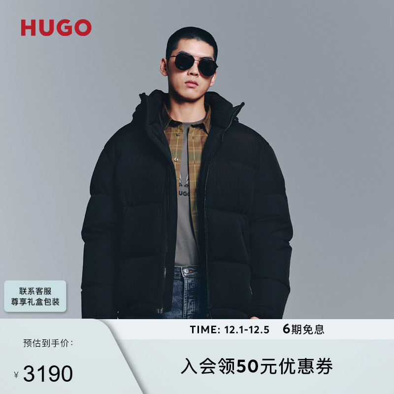 直身型羽绒填充夹克雨果博斯