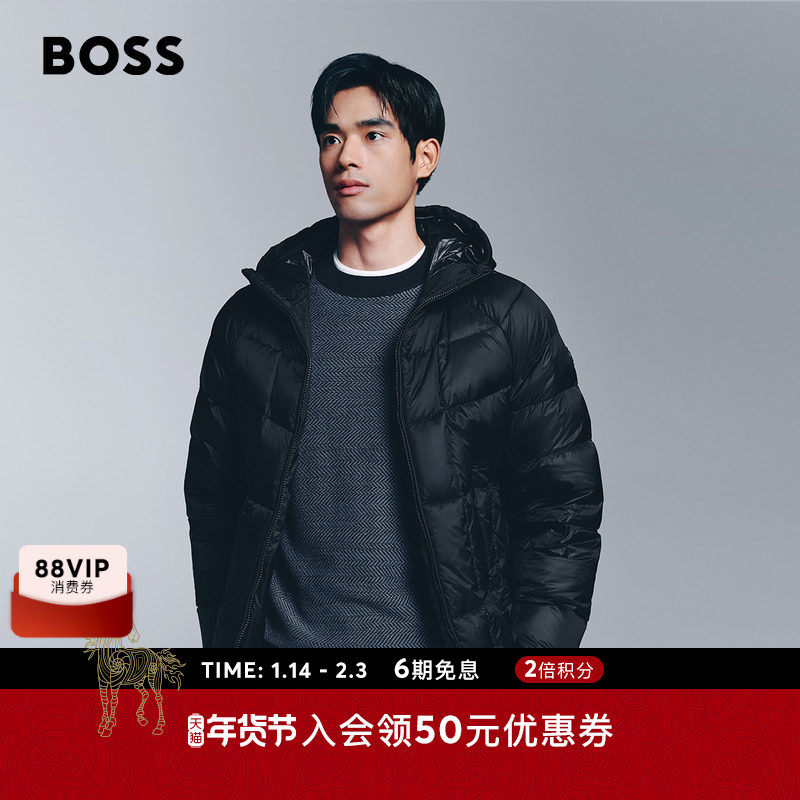 【鹅绒填充】BOSS博斯 男士冬款绗缝设计连帽羽绒服,男装,羽绒服,淘宝优惠券,粉丝福利购,淘宝优惠卷