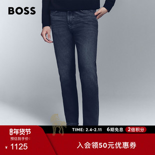 【情人节礼物 锥形版型】BOSS博斯 男士秋蓝色舒适弹性修身牛仔裤