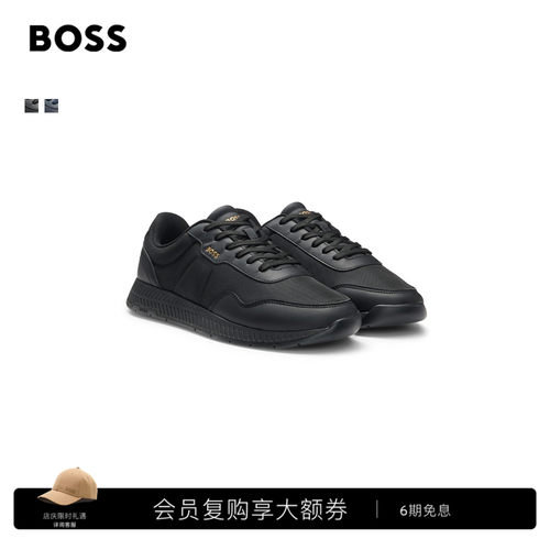 男士纹理鞋面低帮运动鞋