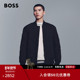 经典 洋葱纹绗缝夹克 男士 秋款 飞行员夹克 BOSS博斯