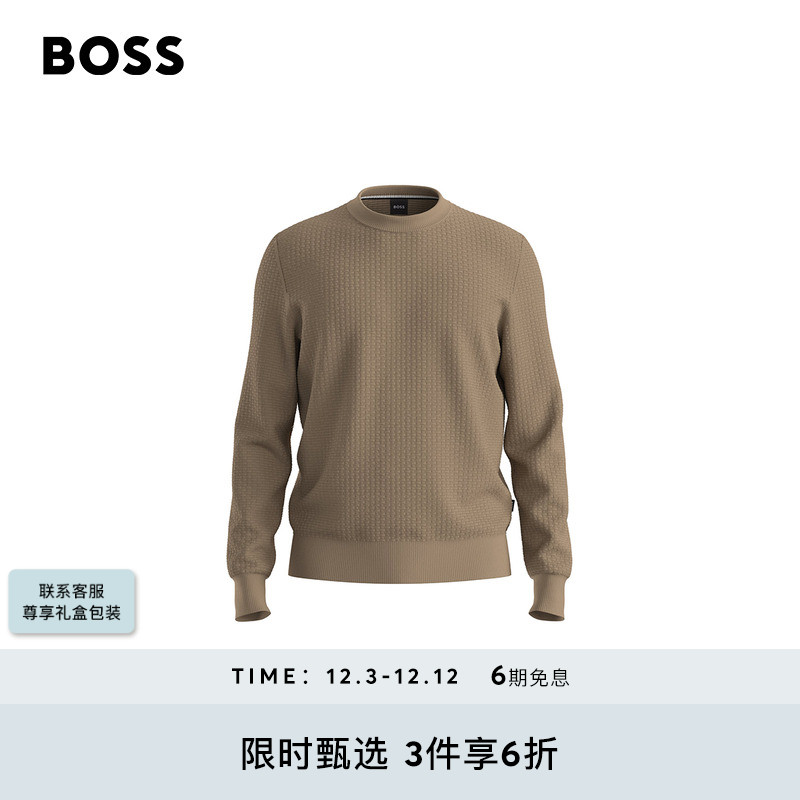 【100%棉】BOSS博斯 男士25年冬季新款针织结构棉质毛衣