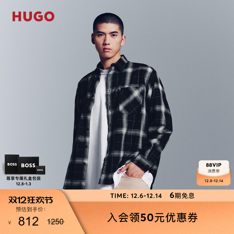 格纹棉质斜纹布宽松版型衬衫