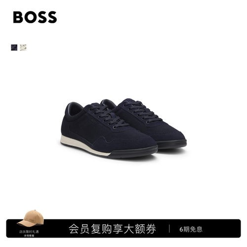 【礼物】BOSS博斯 男士26年新款徽标皮革运动鞋TTNM SL轻量版