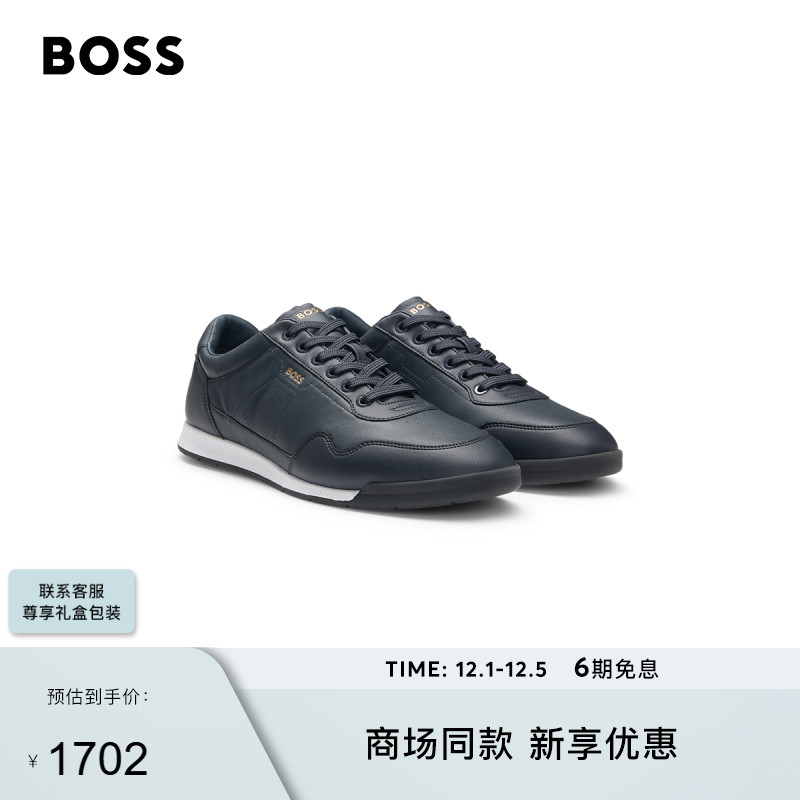 金色徽标皮革运动鞋