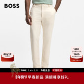 男士 版 26年春季 BOSS博斯 新款 易熨烫棉质混纺斜纹布时尚 型长裤