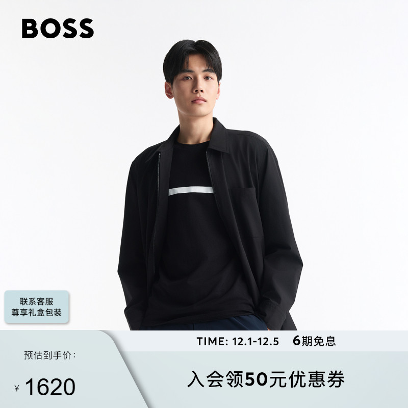 尖领设计宽松版型衬衫外套