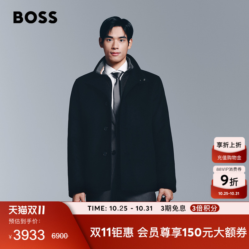 羊毛羊绒混纺宽松短版毛呢大衣