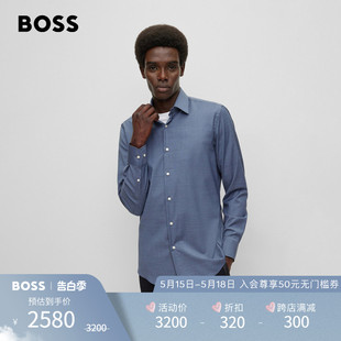 BOSS雨果博斯男士 HUGO 羊毛弹力修身 衬衫