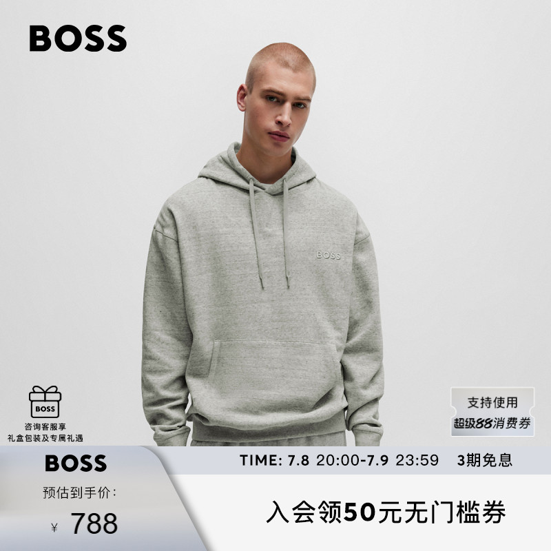 刺绣徽标棉质混纺连帽卫衣