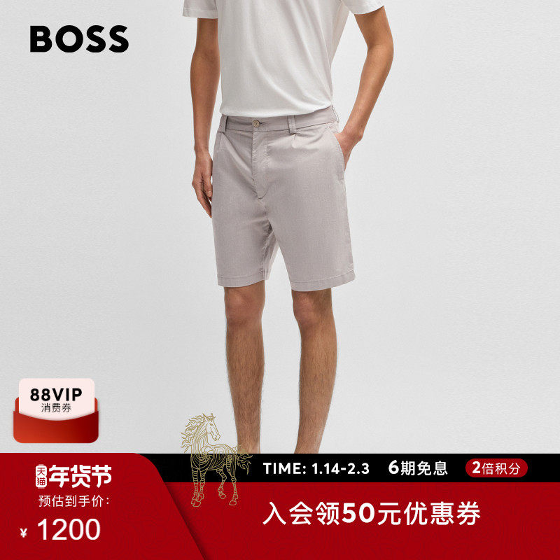 【机能通勤】BOSS博斯 男士弹力棉质府绸锥形版型短裤,男装,休闲裤,淘宝优惠券,粉丝福利购,淘宝优惠卷