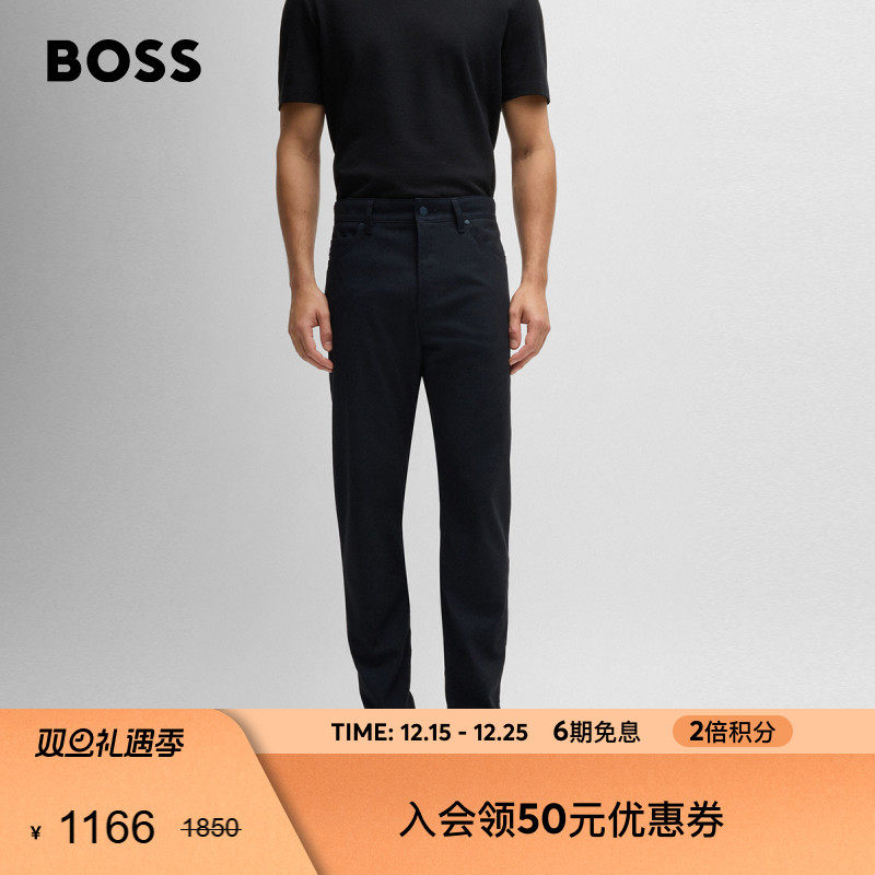 不易皱斜纹布常规版休闲长裤