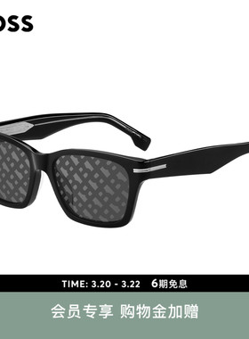 BOSS博斯 男士款休闲时尚太阳眼镜