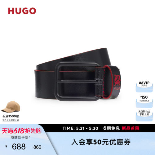 【礼物】【HUGO雨果xRB联名】男士26年夏季新款公牛图案皮革腰带