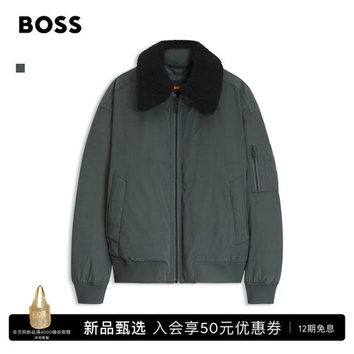 BOSS博斯 男士26年冬季新款翻领棉衣