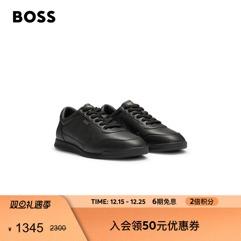 微孔细节皮革运动鞋