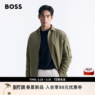 BOSS博斯 男士 26年春季 宽松版 夹克外套 新款 型夹克外套 防泼水