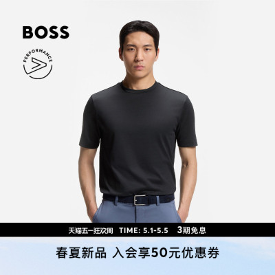 【机能通勤】BOSS博斯 男士26年夏季新款提花棉质混纺短袖 T 恤