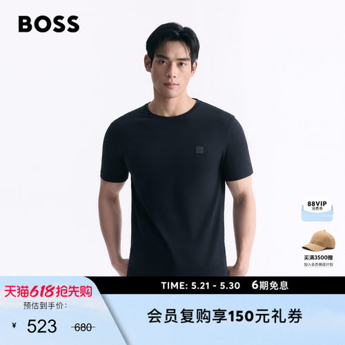 徽标饰片100%棉平纹短袖T恤