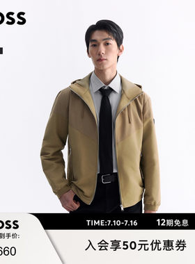 【汪顺同款 可调节连帽 多色】BOSS博斯男士26春新款拉链夹克外套