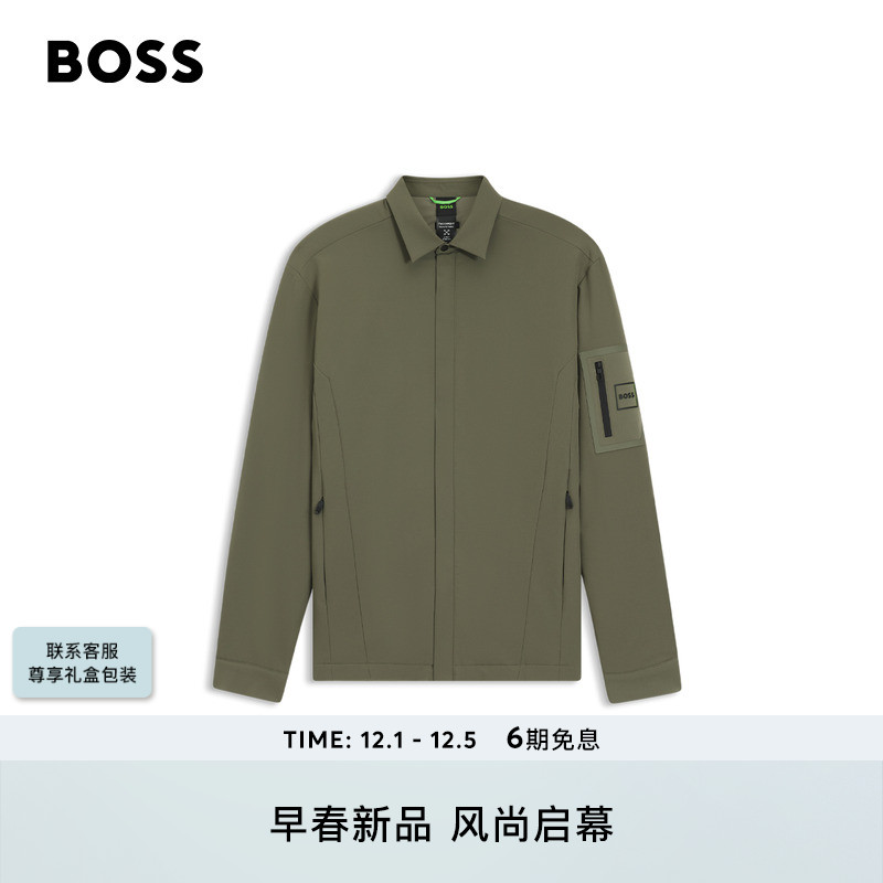 BOSS博斯 男士26年春季新款宽松版型外套衬衫