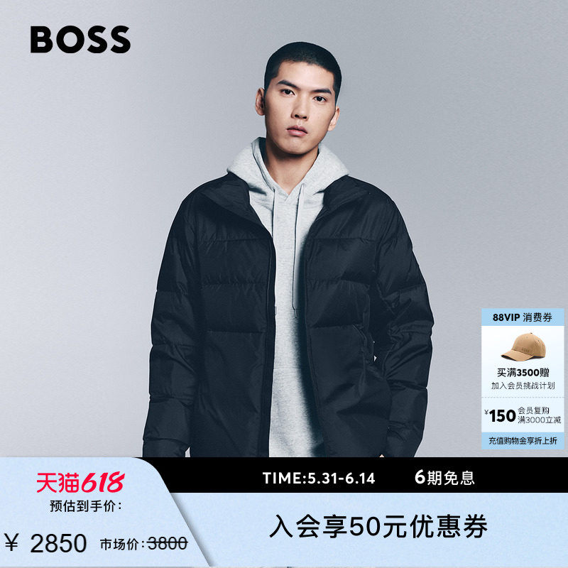 【防泼水】BOSS博斯 袖袋设计复合羽绒填充夹克外套