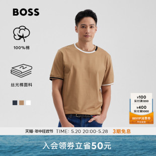 HUGO T恤 100%棉 24新款 丝光棉商务短袖 BOSS雨果博斯男士