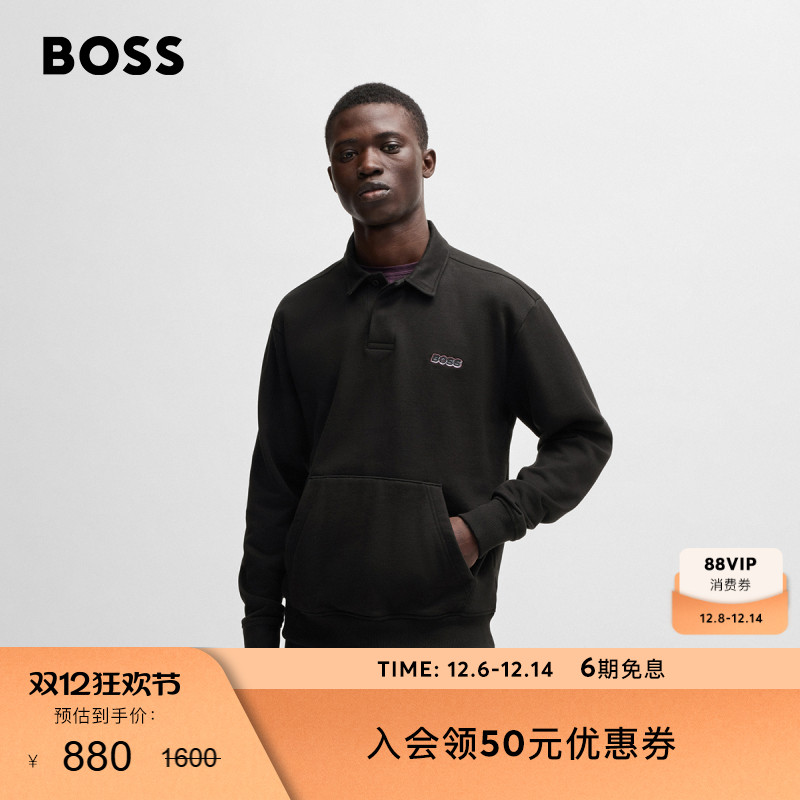 徽标艺术图案弹力棉质宽松T恤